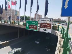 اعداد روی تابلو راهنمایی و رانندگی دقیقا چه چیزی را نشان می دهند؟